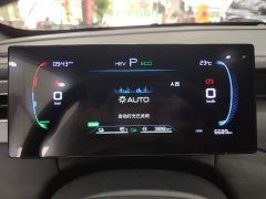BYD Qin PLUS DM-i Smart Drive Edition 55KM Leading - ფოტო 12
