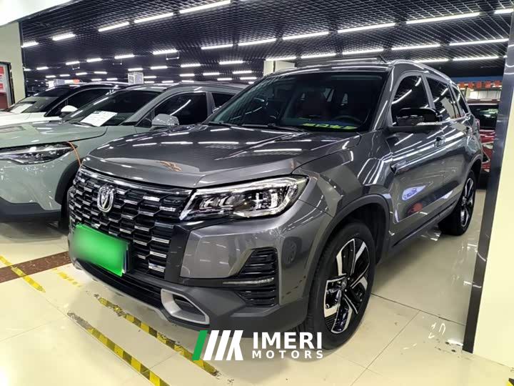 Changan CS75 Comfort Edition 1.5T DCT Premium