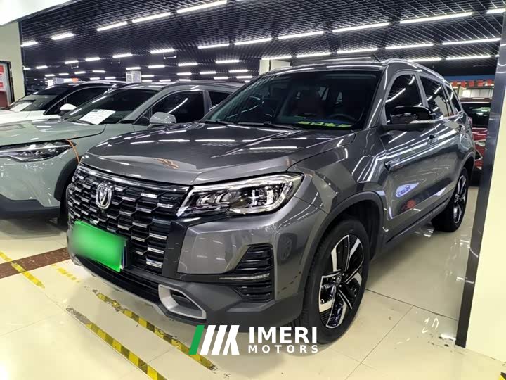 Changan CS75 Comfort Edition 1.5T DCT Premium - ავტომობილი ჩინეთიდან