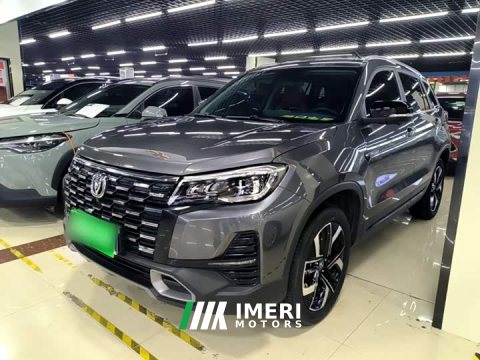 2024 Changan CS75 Comfort Edition 1.5T DCT Premium - ავტომობილი ჩინეთიდან