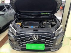 Changan CS75 Comfort Edition 1.5T DCT Premium - ფოტო 20