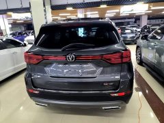Changan CS75 Comfort Edition 1.5T DCT Premium - ფოტო 6