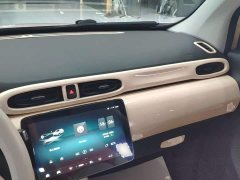 Leapmotor Leapo T03 Star Diamond Edition - ფოტო 10