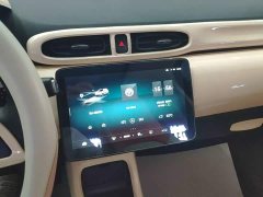 Leapmotor Leapo T03 Star Diamond Edition - ფოტო 13