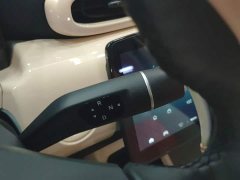 Leapmotor Leapo T03 Star Diamond Edition - ფოტო 14