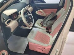 Leapmotor Leapo T03 Star Diamond Edition - ფოტო 15