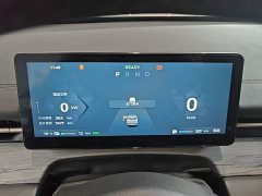 Wuling Starlight S 130km Flagship - ფოტო 12