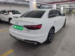 Audi A4L 2020 40 TFSI Fashion Elegance - ფოტო 7
