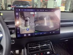Wuling Xingguang 2023 150 Advanced Edition - ფოტო 13