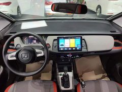 Honda LIFE 1.5L CVT SPORT Passion Edition - ფოტო 10