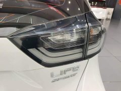 Honda LIFE 1.5L CVT SPORT Passion Edition - ფოტო 8