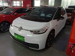 Volkswagen ID.3 2023 Upgraded Pure Smart Comfort Edition - ფოტო 2