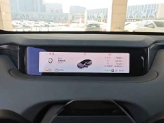 Changan Startuned ES Extended Range Max with City Driving Assist - ფოტო 12