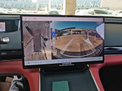 Changan Startuned ES Extended Range Max with City Driving Assist - ფოტო 13
