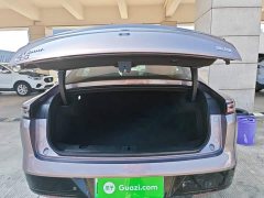Changan Startuned ES Extended Range Max with City Driving Assist - ფოტო 19