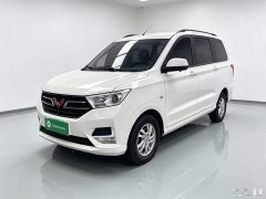 Wuling Hongguang 2021 Facelift 1.5L S Comfort Hydraulic Power Steering - ფოტო 1