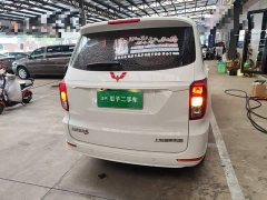Wuling Hongguang 2021 Facelift 1.5L S Comfort Hydraulic Power Steering - ფოტო 6
