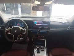 BMW 3 Series 330Li M Sport Night Edition Package - ფოტო 10