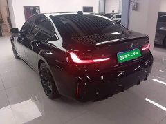 BMW 3 Series 330Li M Sport Night Edition Package - ფოტო 5