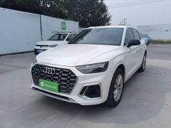 Audi Q5L Facelift 40T Luxury Sport - ფოტო 2