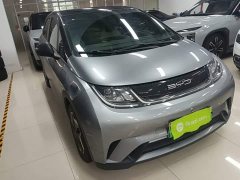 BYD Dolphin 405km Fashion Edition - ფოტო 4