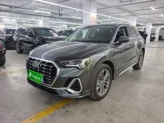Audi Q3 45 TFSI quattro Fashion Dynamic - ფოტო 1