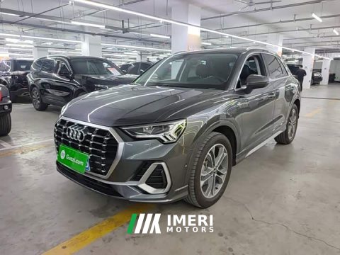 2021 Audi Q3 45 TFSI quattro Fashion Dynamic - ავტომობილი ჩინეთიდან