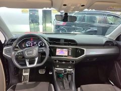 Audi Q3 45 TFSI quattro Fashion Dynamic - ფოტო 10