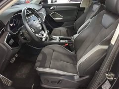 Audi Q3 45 TFSI quattro Fashion Dynamic - ფოტო 15