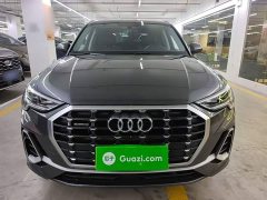 Audi Q3 45 TFSI quattro Fashion Dynamic - ფოტო 3