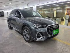 Audi Q3 45 TFSI quattro Fashion Dynamic - ფოტო 4