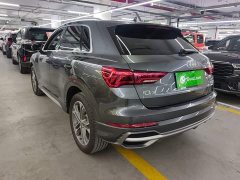 Audi Q3 45 TFSI quattro Fashion Dynamic - ფოტო 5