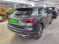Audi Q3 45 TFSI quattro Fashion Dynamic - ფოტო 7