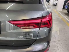 Audi Q3 45 TFSI quattro Fashion Dynamic - ფოტო 8