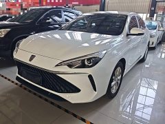SAIC MG i5 2023 1.5L CVT Luxury - ფოტო 2