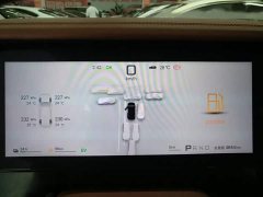 BYD Xia DM-i 1.5T 180km Excellence - ფოტო 12