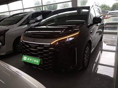 BYD Xia DM-i 1.5T 180km Excellence - ფოტო 3