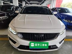 Geely Xingrui 2021 Facelift 2.0T Diesel Premium - ფოტო 3