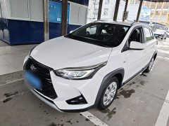 Toyota Yaris L Zhixuan X 1.5L CVT Leading Edition - ფოტო 2