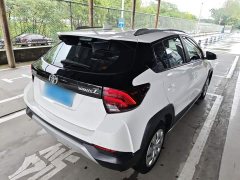 Toyota Yaris L Zhixuan X 1.5L CVT Leading Edition - ფოტო 7