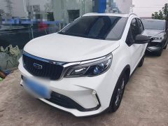 Geely Emgrand X3 PRO 1.5L CVT Luxury - ფოტო 2