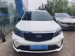 Geely Emgrand X3 PRO 1.5L CVT Luxury - ფოტო 3