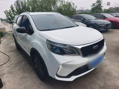 Geely Emgrand X3 PRO 1.5L CVT Luxury - ფოტო 4