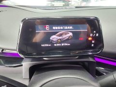 Volkswagen ID.UNYX Yuzhong Yuz06 2024 Pro Long Range Edition - ფოტო 12
