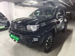 Tank 700 New Energy Hi4-T Extreme Edition - ფოტო 1