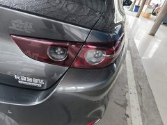 Mazda3 Axela 2.0L Automatic Elegant Edition - ფოტო 8