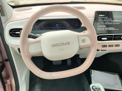 Geely Panda 2025 Panda Mini 210km Vitality Edition - ფოტო 11