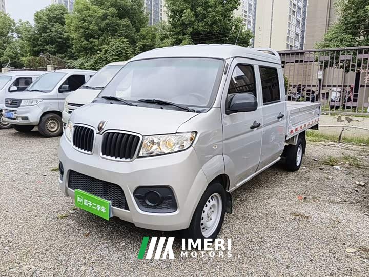 Golden Cup T3 1.5L Classic Dual Cab 2.51m - автомобиль из Китая