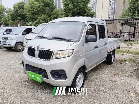 2024 Golden Cup T3 1.5L Classic Dual Cab 2.51m - ავტომობილი ჩინეთიდან