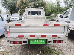 Golden Cup T3 1.5L Classic Dual Cab 2.51m - фото 6
